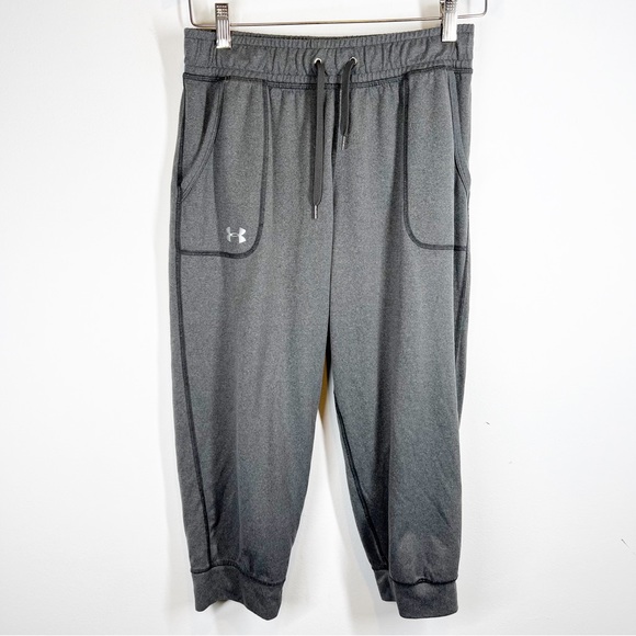 Under Armour Gray Loose Cropped Sweatpants - Picture 1 of 5